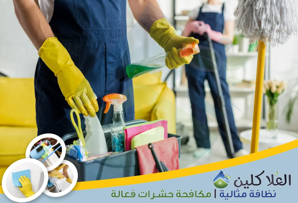 أرخص شركة تنظيف بالخبر