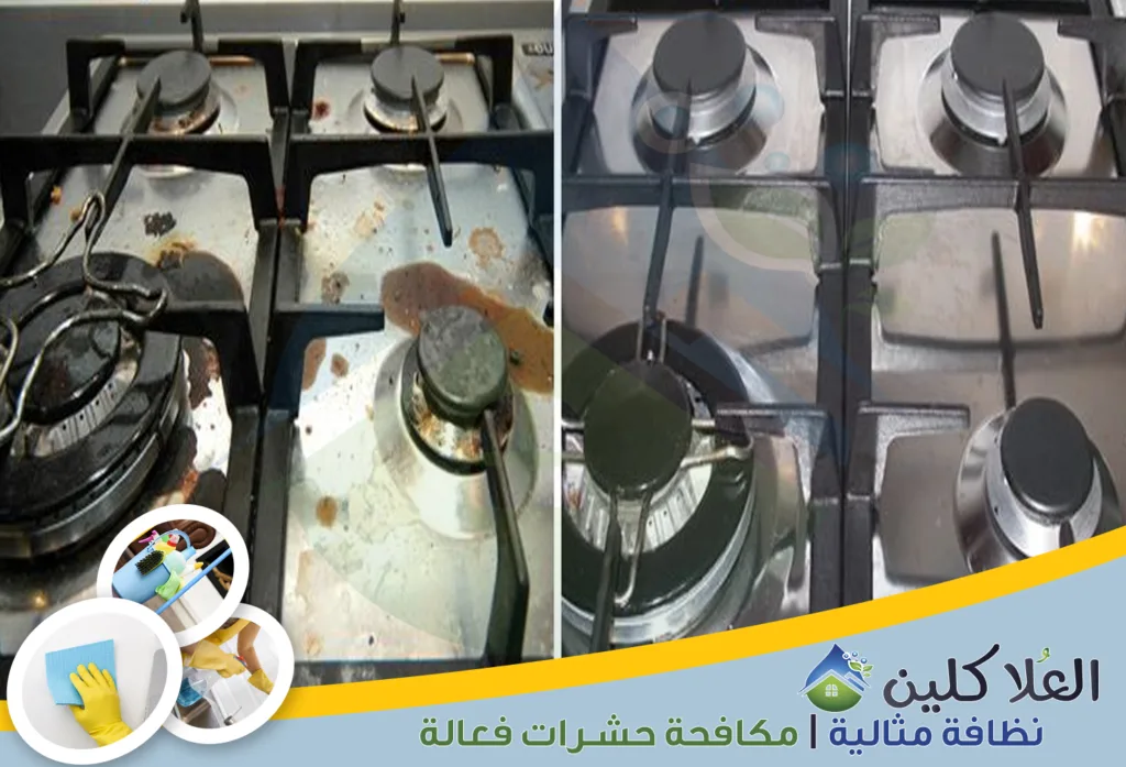 شركة صيانة أفران بالدمام | شركة تنظيف أفران بالدمام