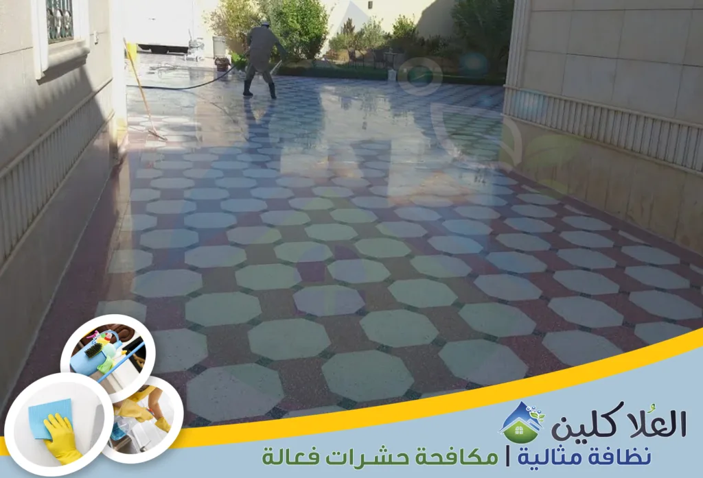 شركات تنظيف احواش بالخبر