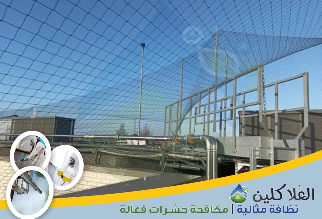 أرخص شركة تركيب طارد حمام بالدمام