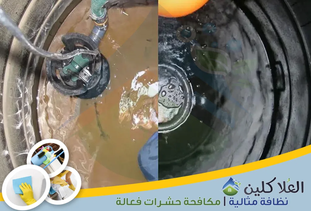 شركة تنظيف خزانات بالخبر | 0564040671 | غسيل خزانات المياه خصم 30% 4 أفضل شركات غسيل الخزانات بالخبر