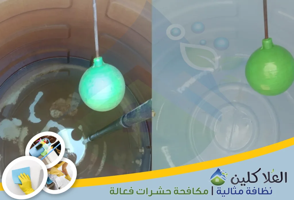 شركة تنظيف خزانات بالخبر | 0564040671 | غسيل خزانات المياه خصم 30% 5 أفضل شركة تنظيف خزانات بالخبر