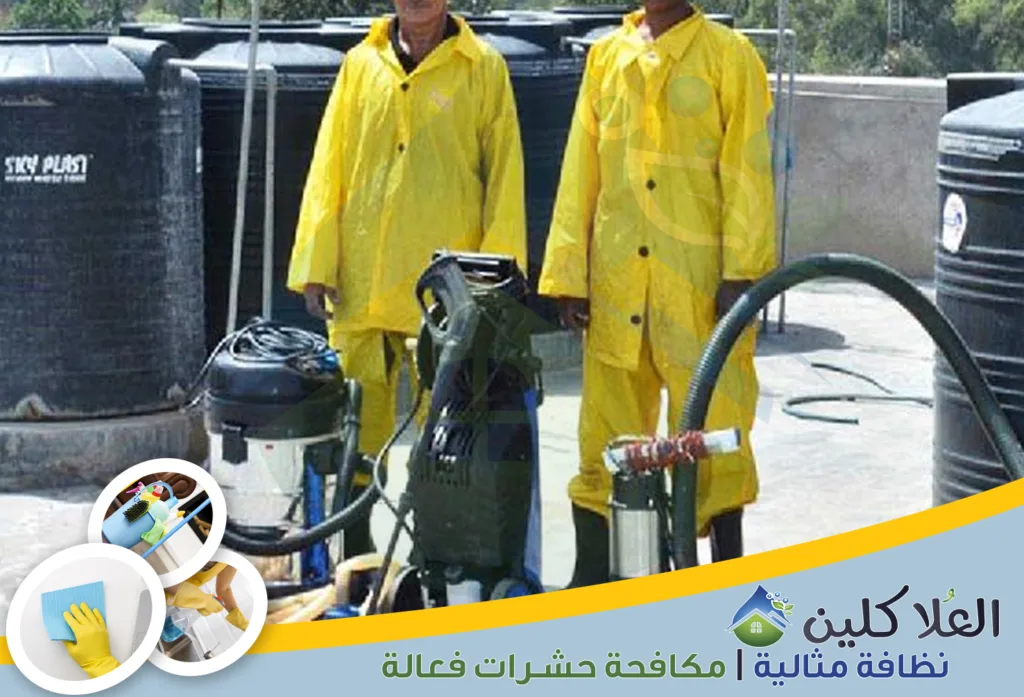 شركة تنظيف خزانات بحفر الباطن | 0564040671 | غسيل خزانات المياه خصم 25%