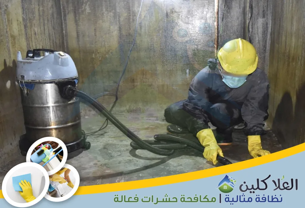 شركة تعقيم خزانات بحفر الباطن مجربة وموثوقة