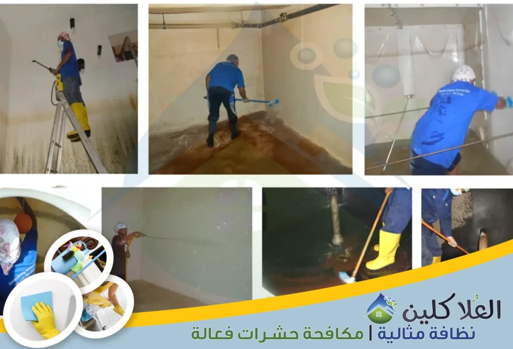 أرخص شركة تنظيف خزانات بحفر الباطن مجربة وموثوقة