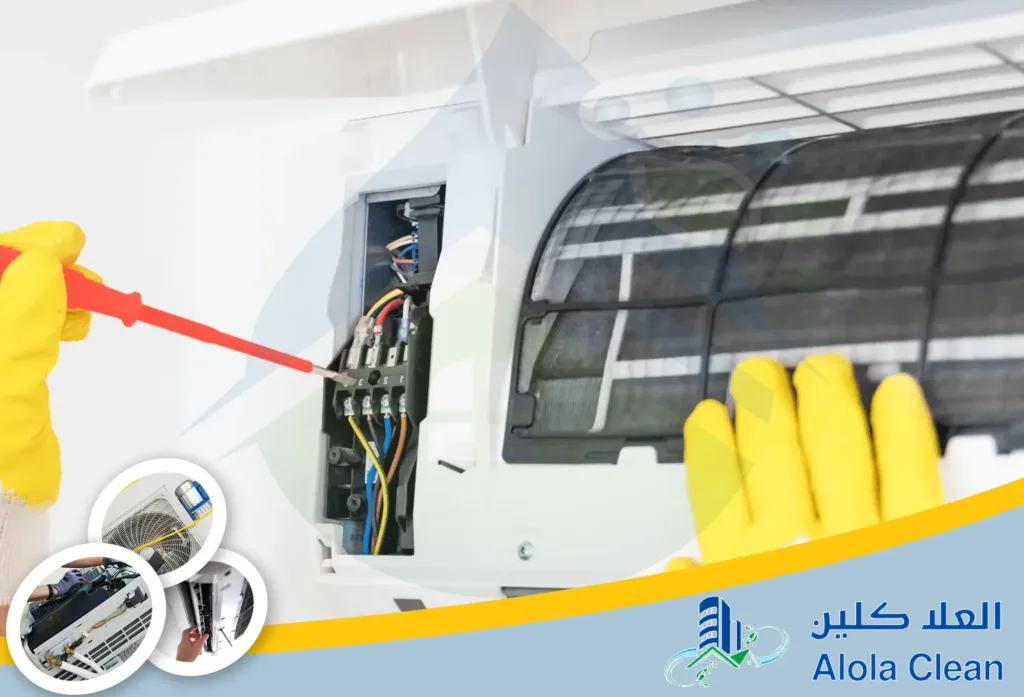 تركيب مكيفات بحفر الباطن | 0564040671 | جميع أنواع المكيفات 3 رقم فني تركيب مكيفات بحفر الباطن - شركة العلا كلين