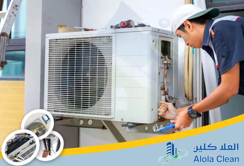صيانة مكيفات بحفر الباطن | 0564040671 | بالضمان خصم30% 1 أرخص شركة صيانة مكيفات بحفر الباطن العلا كلين