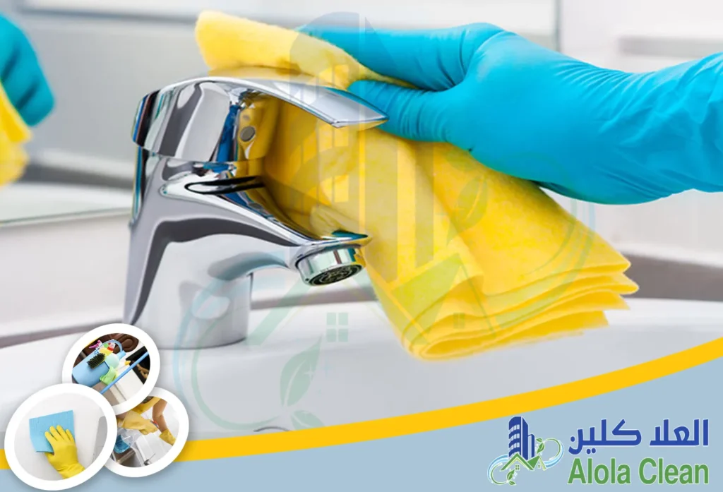 شركة تنظيف بالقيصومة | العُلا كلين للخدمات المنزلية