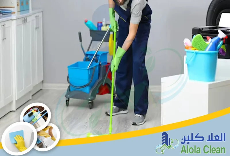 شركة تنظيف بالقيصومة